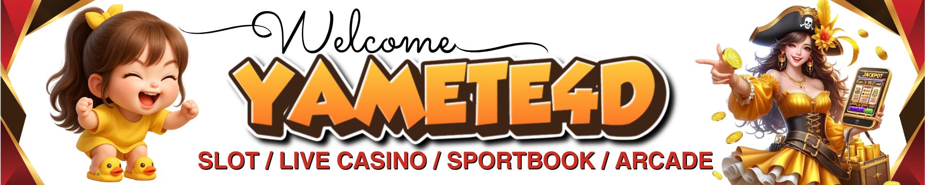Promo Banner
